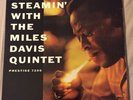 Steamin With The Miles Davis Quintet Prestige 7200 New Jersey RVG