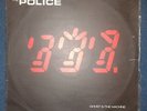 THE POLICE ,  ZIMBABWE  PRESSING , GHOST IN THE MACHINE