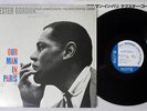 DEXTER GORDON OUR MAN IN PARIS BLUE NOTE BST 84146 Japanese Pressing Vinyl LP