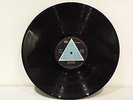 Pink Floyd - Dark Side of the Moon LP RARE UK 1st pressing No reserve