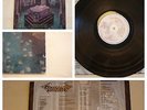 GORGUTS CONSIDERED DEAD  LP FIRST PRESS RARE