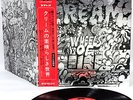 CREAM wheels of fire - the studio JAPAN orig '69 LP Silver cvr RARE   [FREE P+P]