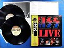 KISS Alive II 19S-3 OBI 2LP AN0272