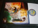 LP  TIME KEY--Same,  German private prog/psych/folk-rock, Near MINT