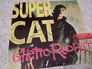 SuperCat - Ghetto Red Hot - Vinyl 12 DMC LP MINT RARE CLASSIC