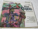ASD 326 RUDOLF KEMPE  - DON QUIXOTE - RARE ORIGINAL UK WITE/GOLD ED1
