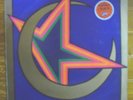 UK ORIGINAL LP   KINGDOM COME   Mat:2/3 Arthur Brown Free shipping.