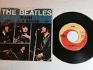 Beatles 45rpm 7