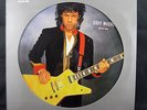 GARY MOORE - 