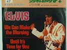 ELVIS PRESLEY- ORIGINAL SINGLE FROM JAPAN-MINT/UNPLAYED