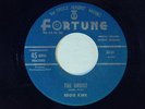 Eddie Kirk 45 THE GRUNT / EVERY HOUR EVERY MINUTE    Fortune VG++