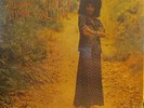 Gloria Jones - Share My Love (Motown) girlfriend of Marc Bolan of T. Rex (sealed