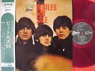 BEATLES FOR SALE JAPAN ODEON 1st ISSUE RED WAX LP OBI OP-7179 