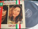 DRUPI MIA MARTINI LP JAPAN OBI BEST LIBRARY RARO MINUETTO ITALO GIAPPONE