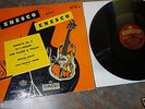 REMINGTON 149-42 ENESCO PLAYS ENESCO CHAILLEY-RICHEZ SONATA #2 RARE 10 INCH EX