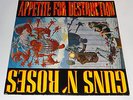 LP VINYL GUNS N´ROSES - APPETITE FOR DESTRUCTION (VG)