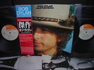 Bob Dylan Masterpieces Japan TOUR LTD 3LP OBI POSTER BOOKLET
