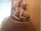 Paul McCartney - Liverpool Oratorio 2xLP Box Set DMM Vinyl OOP FACTORY SEALED
