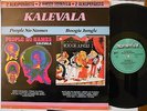 KALEVALA PEOPLE NO NAMES + BOOGIE JUNGLE 1990 DOUBLE REISSUE 2LP FINNISH PROG