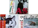 3 x Vinyl’s Southern All Stars 10 Numbers Carat Tiny Bubbles Nude Man Japan Only