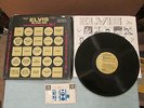 ELVIS PRESLEY OTHER SIDES WORLDWIDE GOLD HITS VOL 2 wardrobe 4 LP BOX SET Canada