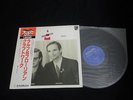 Kraftwerk Ralf and Florian Japan Vinyl LP w/OBI BT-8102
