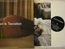 LOST IN TRANSLATION OST Japan WHITE VINYL My Bloody PHOENIX Jesus Mary FREE SHIP