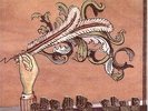 Arcade Fire Funeral Vinyl New