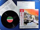LED ZEPPELIN Houses of The Holy P-10107A OBI LP AN6295