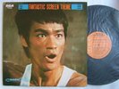 QUAD 4 CHANNEL / BRUCE LEE COVER FANTASTIC SCREEN THEME