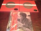 SARAH VAUGHAN 2 CLASSIC RECORDS 45 SPEED 4 LP BOX OUT OF PRINT SETS + MERCURY 2