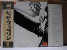 LED ZEPPELIN / SAME - Japan w/obi