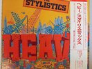 JAPANESE ONLY LP * STYLISTICS * CD-4 QUADRAPHONIC STEREO * HEAVY