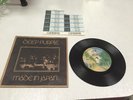 Deep Purple 7