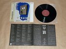 ULTRAVOX - RAGE IN EDEN / Japan LP / OBI / 1981 / Record