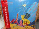 LP  THE ROLLING STONES - STILL LIFE     Japan    1982   w/OBI    MINT