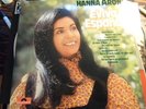 LP Hanna Aroni    Eviva Espana    RARE LP
