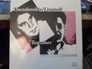 LP Mikis Theodorakis/Zülfü Livaneli   AR Disc LP + Original Inner