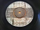 GREEK 7'' SINGLE Wings SILLY LOVE SONGS McCARTNEY RAREST COLLECTORS BEATLES