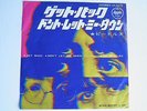 The Beatles - Get Back - 1969 Japan 1st Press 7