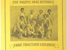 Gospel Soul Revivals - Come Together Children LP - Sonic - Soul Funk VG++ MP3