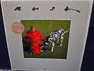 RUSH VERY RARE SEALED LP SIGNALS 1982 USA 1STPRESS NO CUTS OR BARCODE W/STICKER
