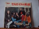 THE KINKS: 