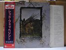 LED ZEPPELIN / II - Japan G/F w/obi 10TH SERIES