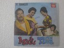 P.Ramlee & Saloma 