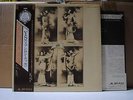 IL BALLETTO DI BRONZO / YS - Japan G/F w/obi
