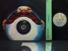 RICK WAKEMAN No Earthly Connection LP nMINT UK w/ Mirror Foil & Inner Sleeve vin