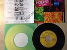 THE ROLLING STONES Gimme shelter JAPAN London TOP-1659 1971