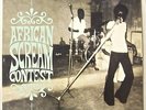 AFRICA SCREAM CONTEST PSYCH COMPILATION LP