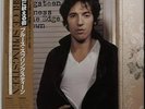 Bruce Springsteen Darkness On The Edge Of Town -... vinyl LP  record JPN